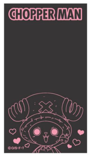  チョッパーマンアートブロック3.5 01ポーズ