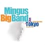 Live in Tokyo at the Blue Note