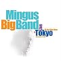 Live in Tokyo at the Blue Note