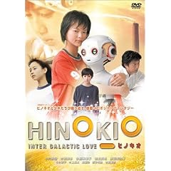 �q�m�L�I [DVD]