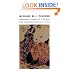 Emergent Forms of Life and the Anthropological Voice