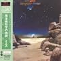 Tales From Topographic Oceans
