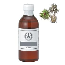 生活の木 カスター油 250ml