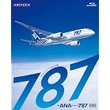 ANA BOEING 787 [Blu-ray]