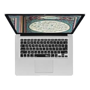 KB Covers Arabic Keyboard Cover for MacBook, MacBook Air 13 Inch, and MacBook Pro (Unibody) (ARB-M-CB-2)