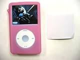 iPod Classic 80GB Skin Case(Pink) with ArmBand and Screen Protector