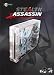Talismoon Evolve Clear Wii Case: Stealth Assassin