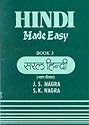 Hindi Made Easy: Bk. 3 (GCSE Series)