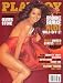 Playboy Magazine: November 2004 (Brooke Burke Cover)