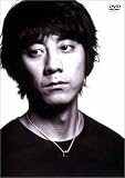 山崎 動く動く