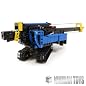 Pile Driving Rig - Custom LEGO Element Kit