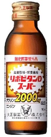 �吳���� ���|�r�^��D�X�[�p�[ 100ml&times;10�{