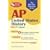 AP United States History (REA) - The Best Test Prep for the AP Exam: 7th Edition (Test Preps)