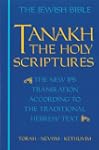 JPS TANAKH: The Holy Scriptures (blue...