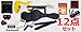 SELDERiZ_[jGLM^[ Sғ 12_ZbgyST-16/YWzlC̃rrbgJ[