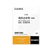CASIO �d�q�����ǉ��R���e���c�\�t�g XS-SH07 �菑���Ή��E�l�C�e�B�u�������^���N�ꎫ�T/�|�P�b�g�v���O���b�V�u�ؓ��E���؎��T
