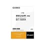 CASIO �d�q�����ǉ��R���e���c�\�t�g XS-SH07 �菑���Ή��E�l�C�e�B�u�������^���N�ꎫ�T/�|�P�b�g�v���O���b�V�u�ؓ��E���؎��T