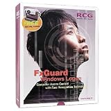 fXGuard Windows Logon Computer Access Control with Face Recognition Technology