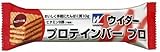 ウイダープロテインバープロ 36g (8入り)