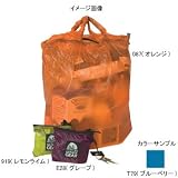 GRANITE GEAR(グラナイトギア) エアトート T79(ブルーベリー) 30L 2210900063の画像