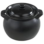 SAVE $10.96 - Joyce Chen J90-0704 6-Quart Stoneware Chinese Cooking Pot, Black $36.99