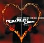 Petra Praise 2: We Need Jesus