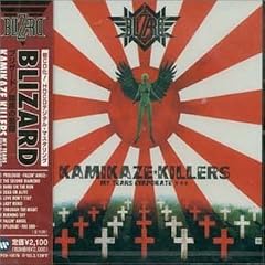Kamikaze Killers: My Tears Evaporate