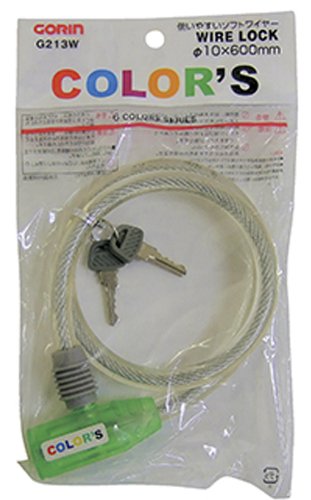 GORIN(ゴリン) ワイヤー錠カギタイプ60<G213W・φ10>(グリーン) Y-4163