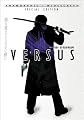 Versus (Special Edition)