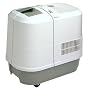 Holmes HM3500 8-Gallon Console Humidifier