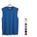 Gildan - Ultra Cotton Sleeveless Shooter T-shirt - 2700
