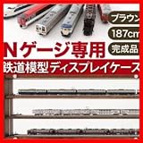 N����������Ŵƻ�Ϸ��ǥ����ץ쥤���������֥饦����187 �֥饦��/...