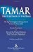 Tamar, First Author Of The Bible
