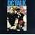 DC Talk