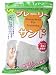 プレーリーサンド 1.5kg