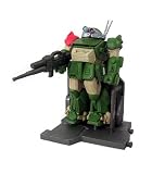 Armored Trooper Votoms KT Figure Collection (Set of 5) [Toy]