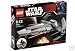 Lego Star Wars Sith Infiltrator 7663