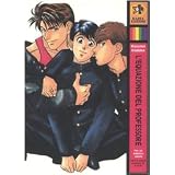 L'equazione del professoredi Kazuma Kodaka
