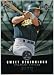 Mike Rouse Oakland Athletics 2004 Sweet Spot Rookie Baseball Card