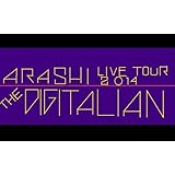 �� ARASHI LIVE TOUR 2014 THE DIGITALIAN �������å� �ѥ�ե�å�