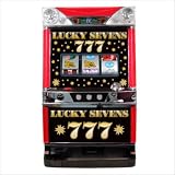 Lucky Sevens Skill Stop Slot Machine