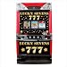 Lucky Sevens Skill Stop Slot Machine