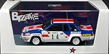�ӥ����� 1/43 �˥å��� 240RS ���ƥ����1984 ��14