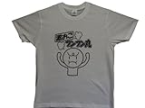 激おこプンプン丸Tシャツ (Ｍ, 白)