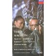 Verdi, Giuseppe - Macbeth