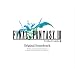 FINAL FANTASY III �I���W�i����T�E���h�g���b�N DS�� (DVD�t)