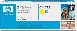 HP Laserjet 640A  Yellow Toner in Retail Packaging (C4194A)
