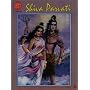 Shiva Parvati (Amar Chitra Katha)