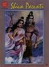 Shiva Parvati (Amar Chitra Katha)