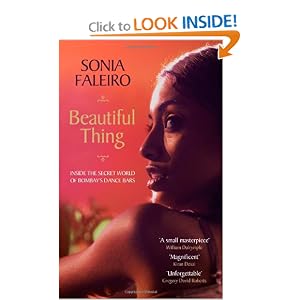 Beautiful Thing  の掲示板投稿写真＆画像